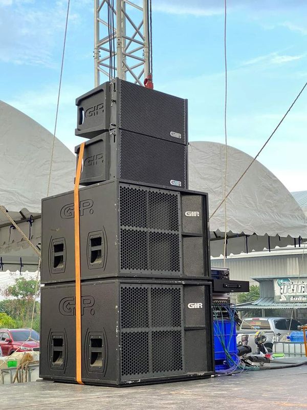 Sound System